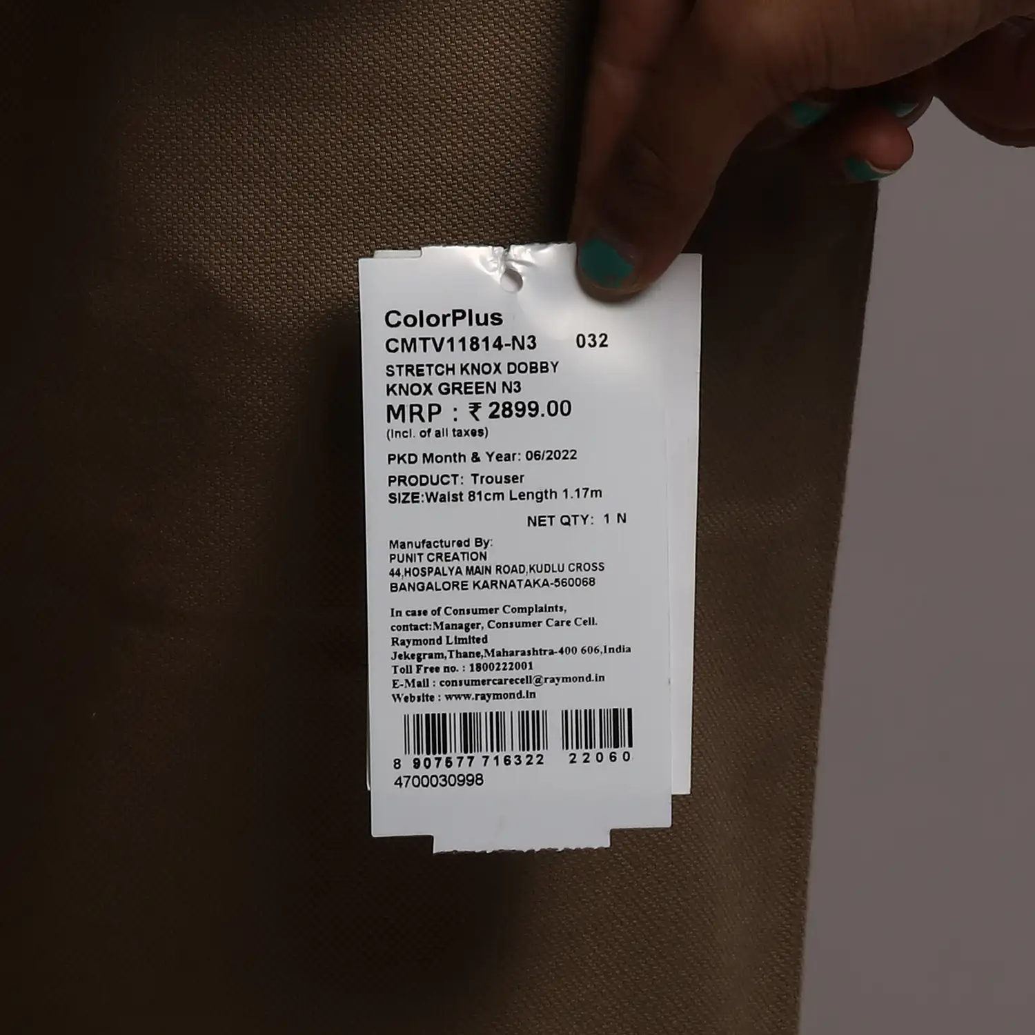 Men Green Tailored Fit Solid Piece Dyed Cotton Blend Trouser - Image 8