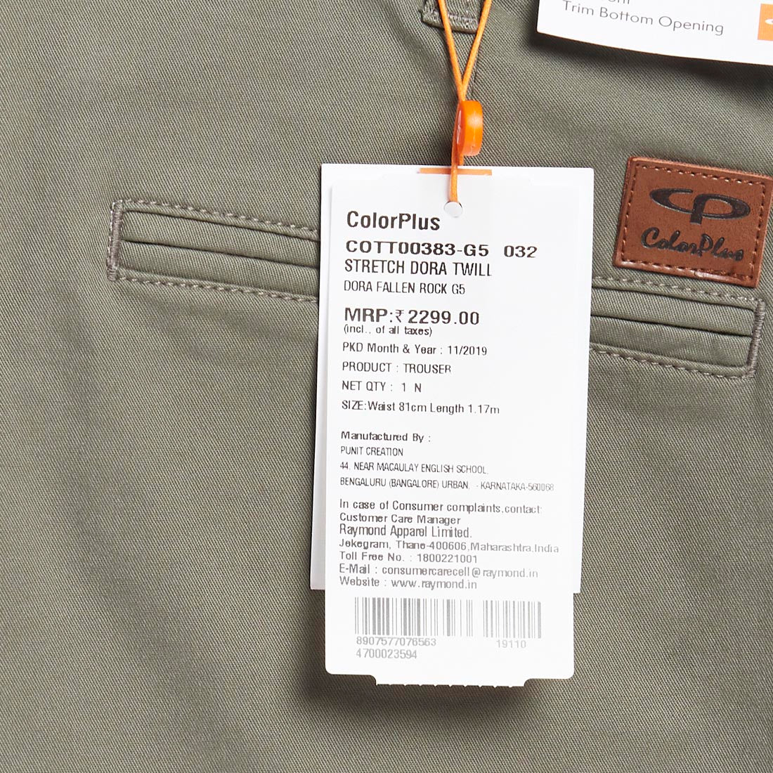 Men Grey Nuvo Fit Solid Cotton Blend Trouser - Image 8