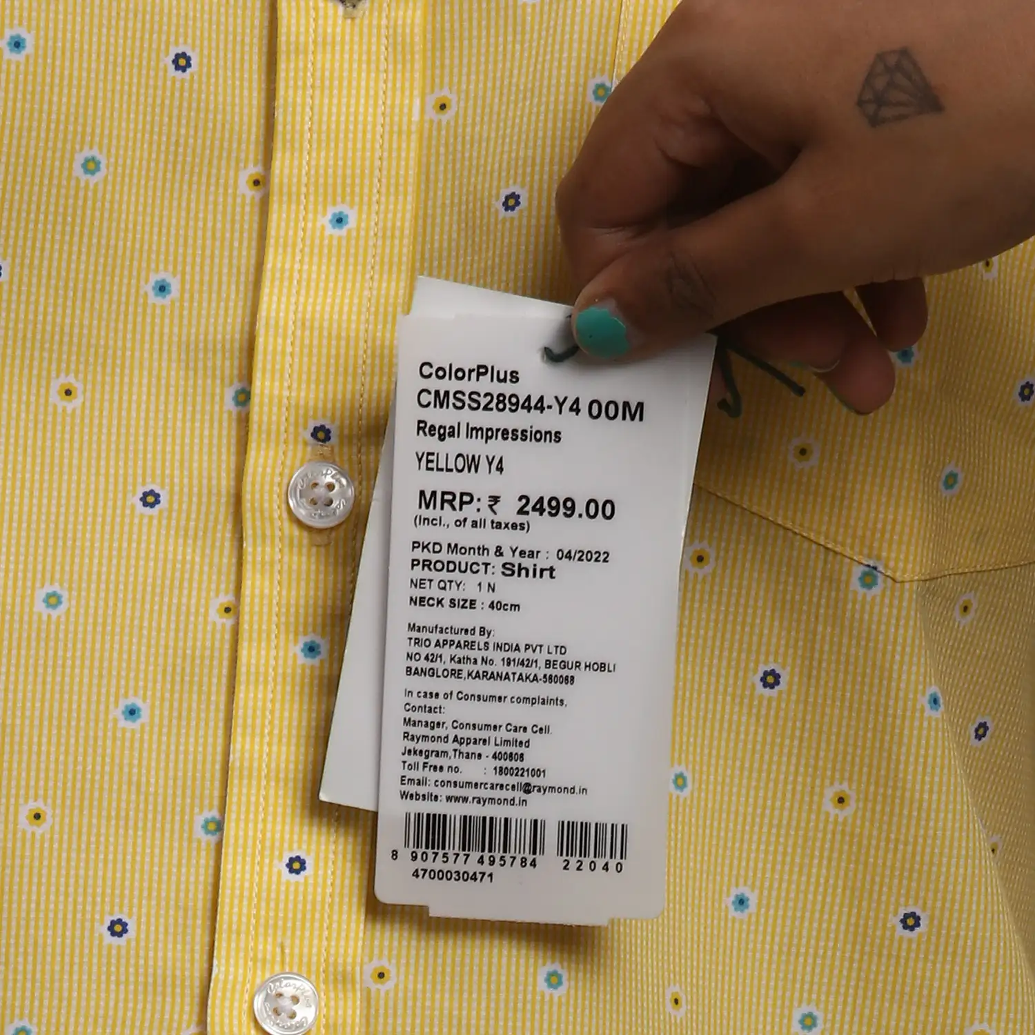 Men Yellow Tailored Fit Print Cotton Full Sleeve Shirts - Image 8